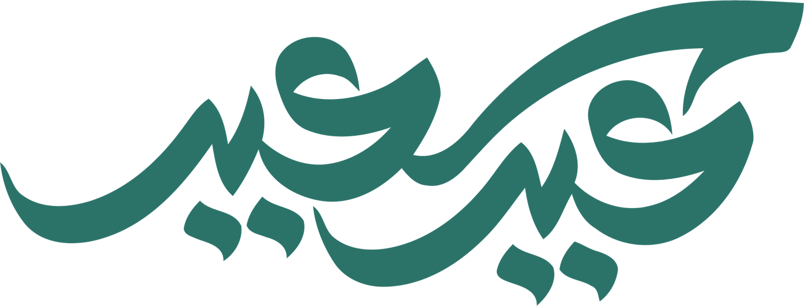 شعار مدارس التعلم العصري